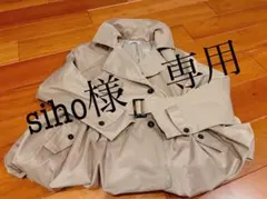 【SALON by Chico】バルーンミディトレンチコート　新品 キャメルのサムネイル