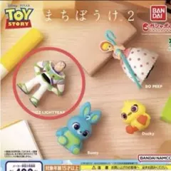 トイ・ストーリー まちぼうけ2 バズ・ライトイヤー