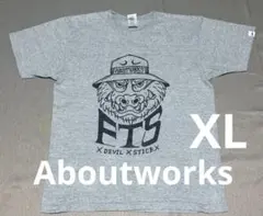 AboutWorks Tシャツ グレー XL 合皮タグ