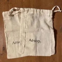 Aēsop リネン ショッピングバッグ 2個セット