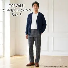 グレー チェック柄 スラックス ウエスト80cm TOPVALUのサムネイル