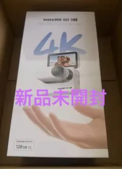 Insta360 GO3S 4K小型 Vlogカメラ 128GB ホワイト　新品