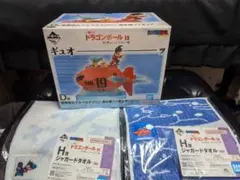 一番くじ ドラゴンボールEX D賞 フィギュア H賞 タオルセット