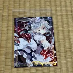 飴玉舐め子 僕らの青春は歪んでいる カード 特典 糸井紡 - メルカリ