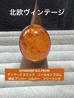 Item thumbnail for item 16330718-23da-4fc1-a2c3-4db47a3759ef