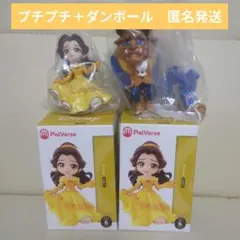 PalVerse Disney vol.1 フィギュア6体 - メルカリ