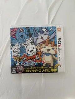 妖怪ウォッチ3 スシ Nintendo 3DS