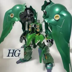 HGUC 1/144 クシャトリヤ 全塗装完成品 - メルカリ