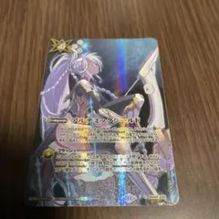 2026年最新】アルテミックシールド シークレットの人気アイテム - メルカリ