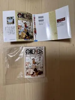 【※ワンピース 巻一】豆ガシャ本 「週刊少年ジャンプ コレクション」ガチャ