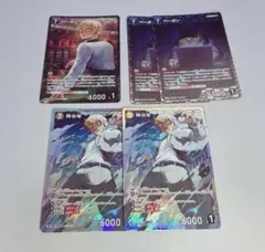 コナンカード 降谷零SR・バーボンRP・バーボンR・緋色の真相CP - メルカリ