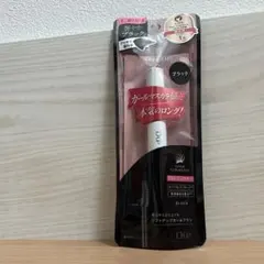 D-UP ハイパーリフトマスカラ ブラック