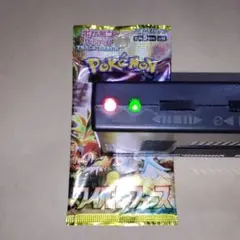 【金属反応有】ポケモンカードゲーム ワイルドフォース 1パック