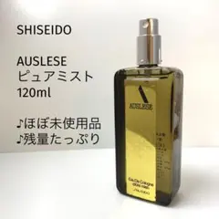 【ほぼ未使用品♪120ml】資生堂/アウスレーゼ オーデコロンのサムネイル