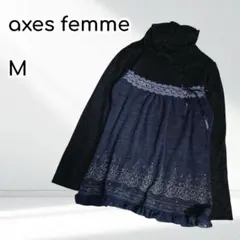 axesfemme タートルネックカットソー　長袖　ラメ　レース　リボン　フリル