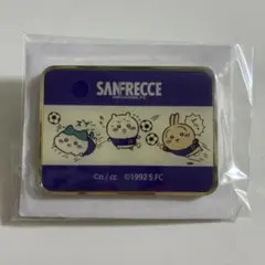 ちいかわ ピンバッジ　サッカー　サンフレッチェ　コラボ