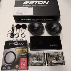 期間限定値下げ　ETONフロントセット　スピーカー&アンプ&パッシブ&バッフルのサムネイル
