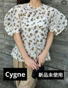 2026年最新】cygne ジャガードトップスの人気アイテム - メルカリ