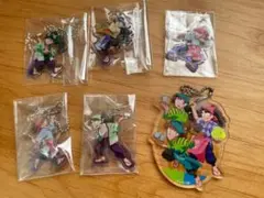 五年生アクリルキーホルダー 6個セット