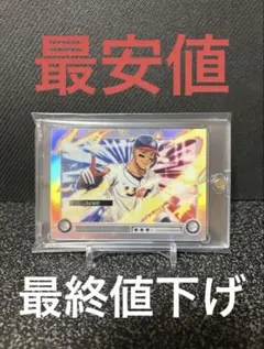 u*9様 2026 Bowman 村上宗隆 Anime SSP RC White - メルカリ 