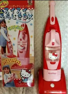 2026年最新】キティ掃除機の人気アイテム - メルカリ