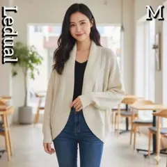 ✨Ledual アイボリー カーディガン M