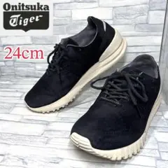2025年最新】Onitsuka Tiger SAMSARA LO オニツカタイガー サムサラ