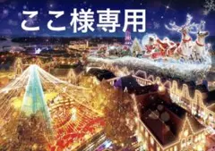 Item thumbnail for item d28c2c34-ecea-444e-b8e4-de4ec42a21b6