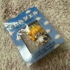 そたんジェルキーホルダー