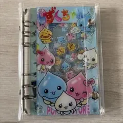 しずくちゃん あわわちゃん シャカシャカシール帳 バインダー A6