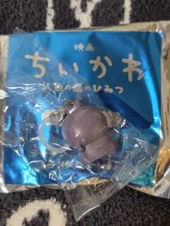 映画 ちいかわ 特典 フタバ めじるし