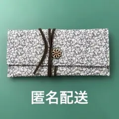 JINS リバティ 布製メガネケース