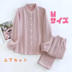 快眠 4重ガーゼ 長袖パジャマ 入院準備 綿100% 敏感肌 ふわもこ 前開き