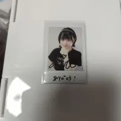 Item thumbnail for item 49d2125f-7424-488d-8bb8-6f72cc0908bb