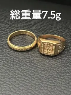 2026年最新】アンティークリング k18の人気アイテム - メルカリ