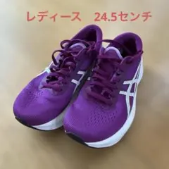 2025年最新】マジックスピード4 24.5の人気アイテム - メルカリ