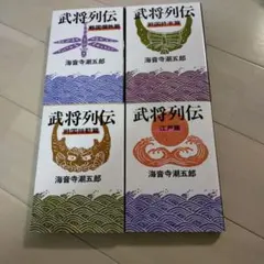 Item thumbnail for item 186f3960-8dee-41a7-939e-6434c06759f9