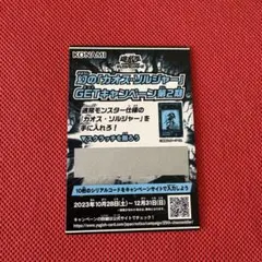 Item thumbnail for item 6f205199-8ac4-4368-9ea8-c507ce9d574d