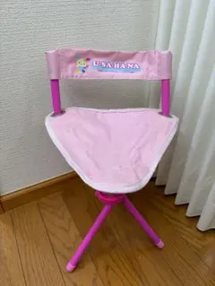平成レトロサンリオ ウサハナ 折りたたみチェア ピンク 希少 - メルカリ