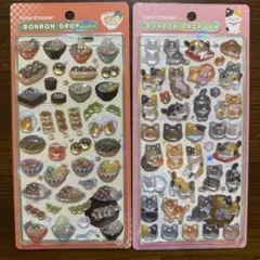 【正規品】ボンボンドロップシール 和柄 2種セット