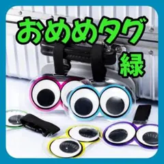 Item thumbnail for item 8684e971-ced2-4d85-898b-77d7a836a107