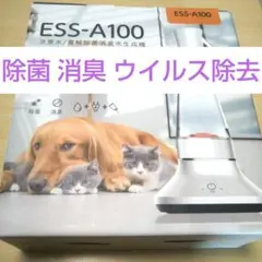 Item thumbnail for item b0d90e22-1b33-4a75-882c-ca7d5c388bb0