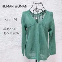 HUMAN WOMAN ヒューマンウーマン ニット ウール&モヘア混 サイズM