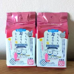 らくらく耳ケアシート プレミアム 30枚入りのサムネイル