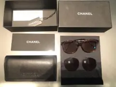 Item thumbnail for item ebf83b89-5490-4e45-8afb-ca04c2b61c28