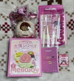 mellojoy クリームまみれ大福シリーズ シークレット 栗