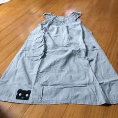 Item thumbnail for item 03b03c00-0bfe-4b26-914c-f41c97893542