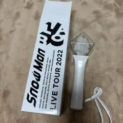 SnowMan LIVE TOUR 2022 Labo. ラボ ペンライト