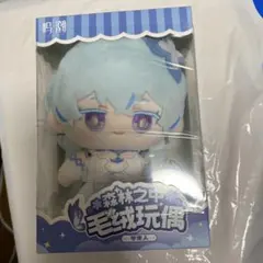 鳴潮　ショアキーパー　予世新声シリーズ　可動ぬいぐるみ 鳴潮 予世新声 ショアキーパー ぬいぐるみ 公式正規品 - メルカリ