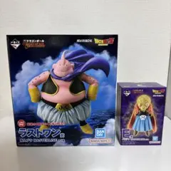 24時間以内発送　ドラゴンボール一番くじ E賞 ラストワン賞 未開封美品